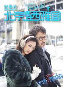 91伊人久久大香线蕉